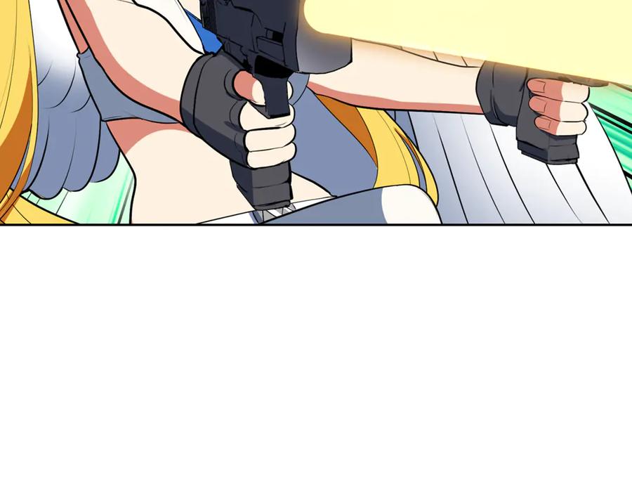 第287页