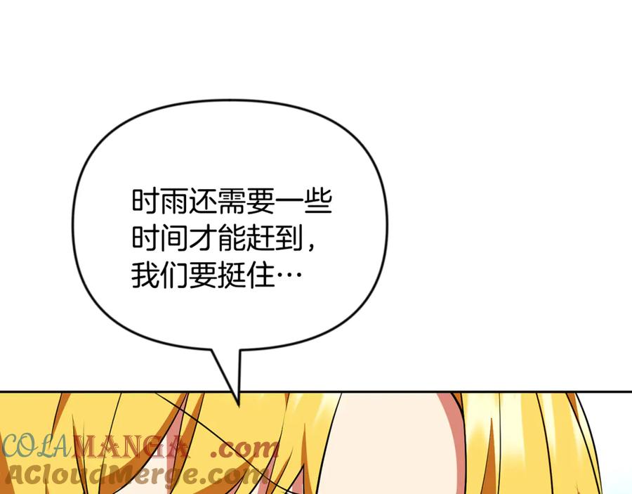 第290页
