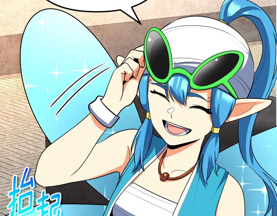 第368页