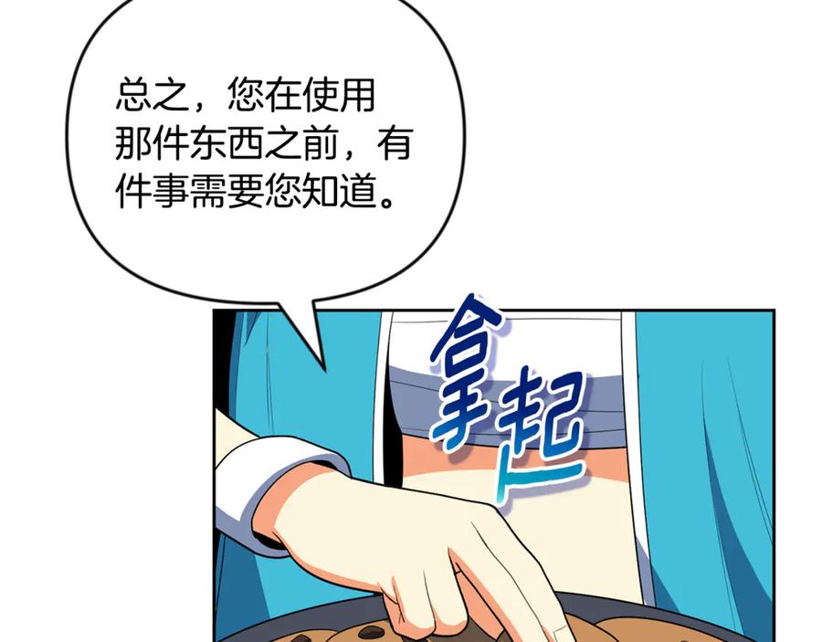第404页