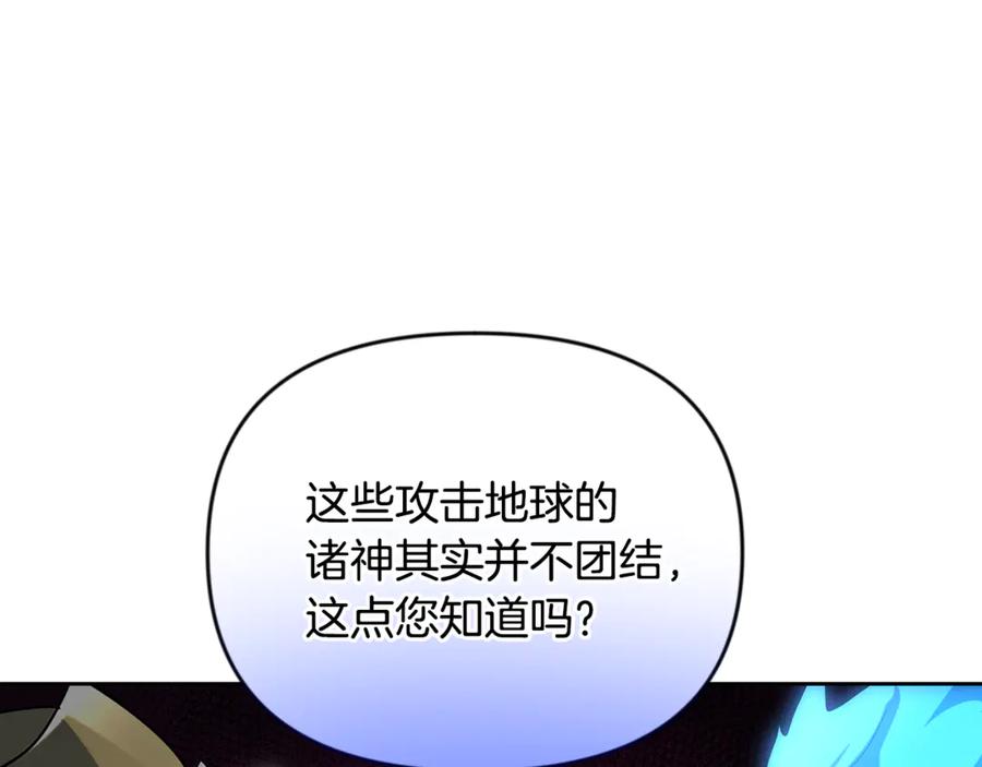 第413页