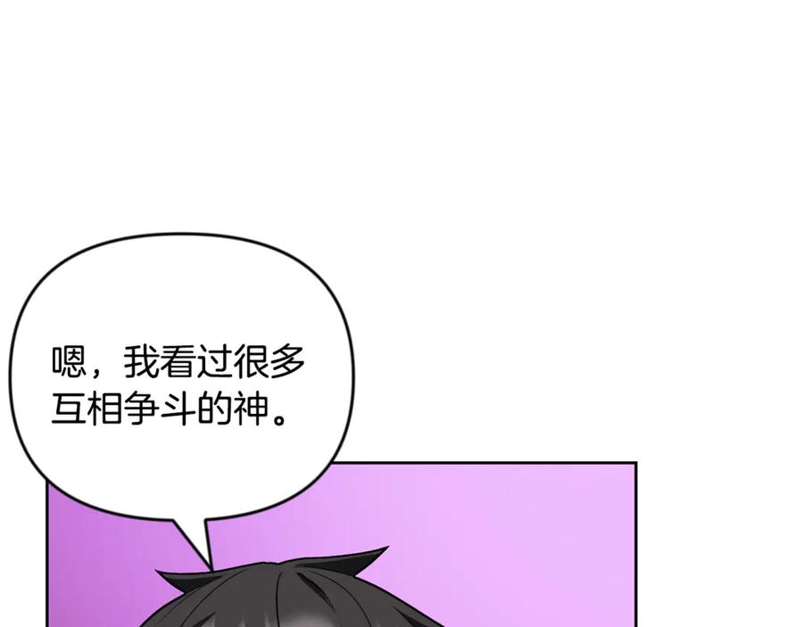 第425页