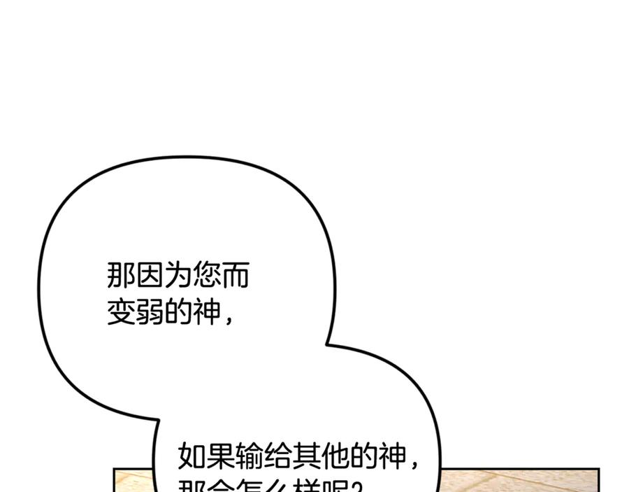 第455页