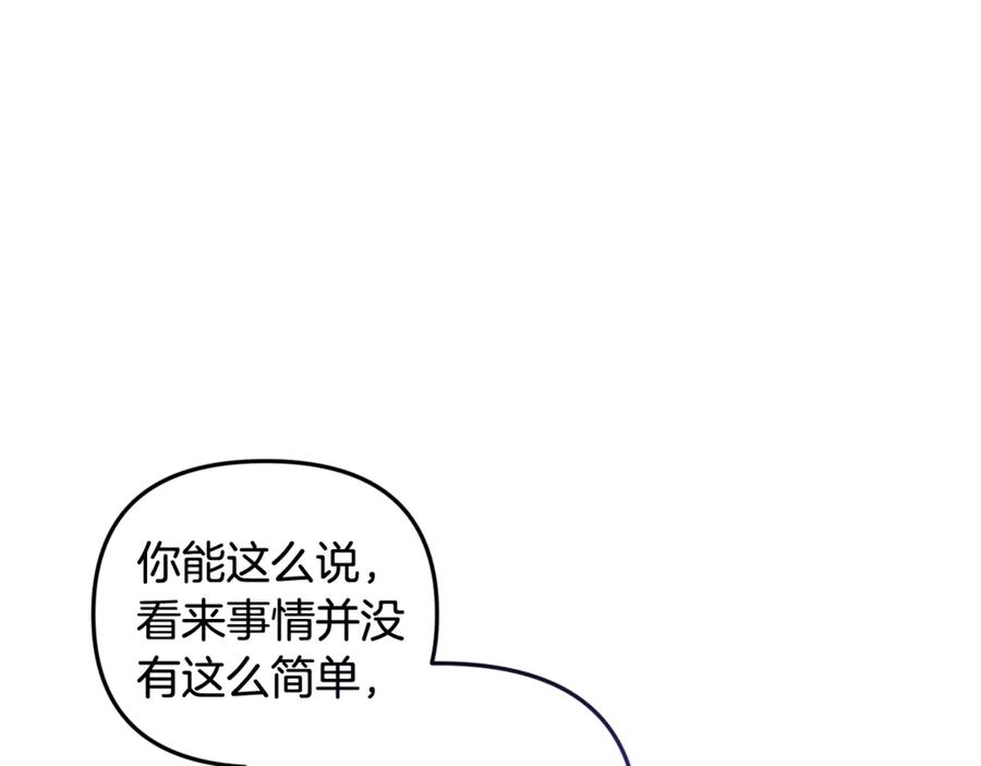 第467页