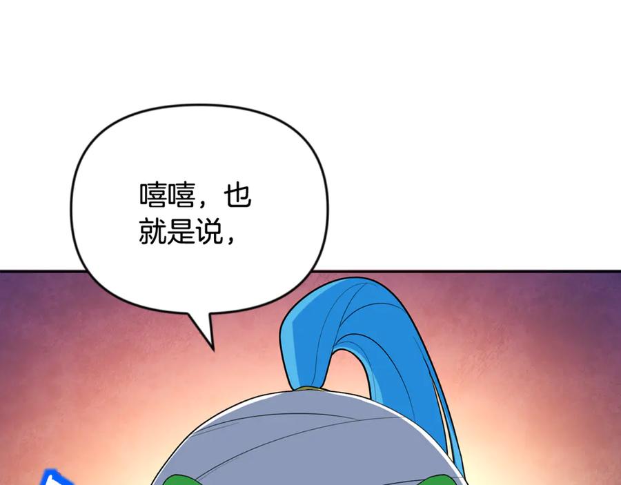 第500页