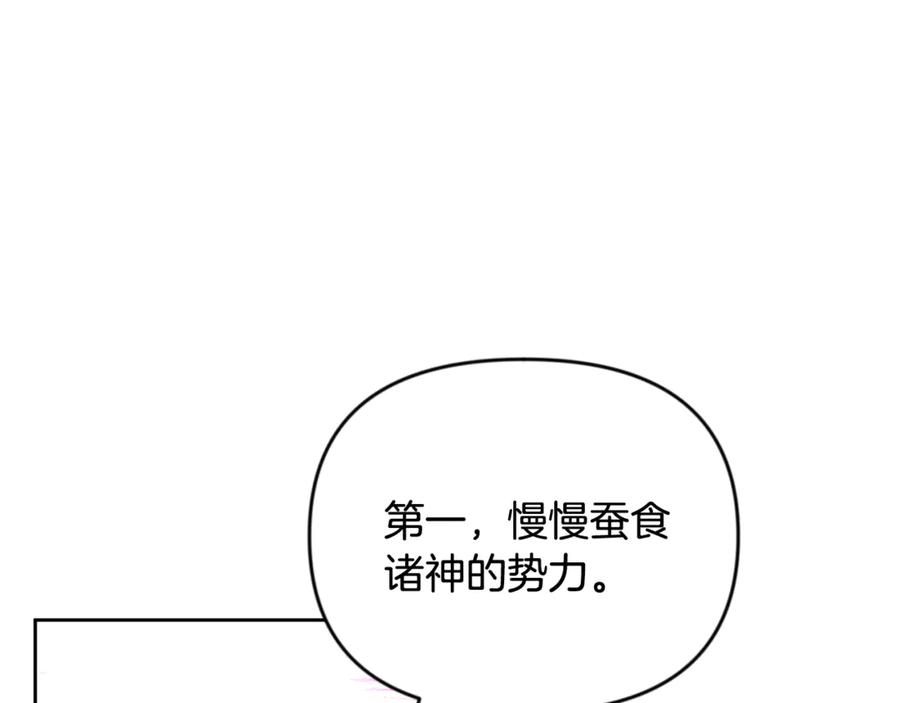 第509页