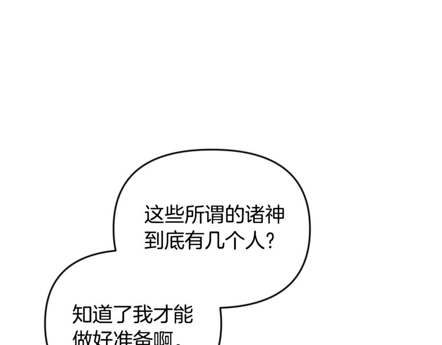 第524页