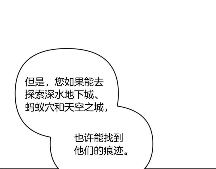 第533页