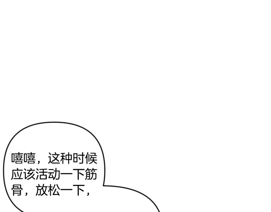 第653页