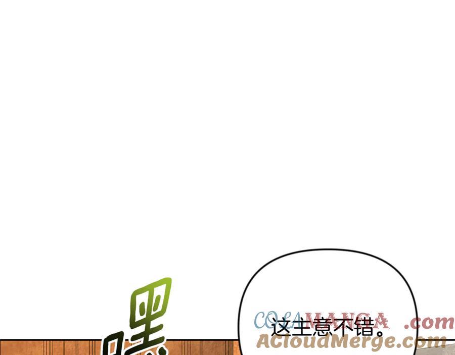 第662页
