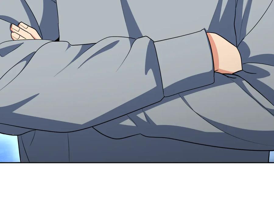 第692页