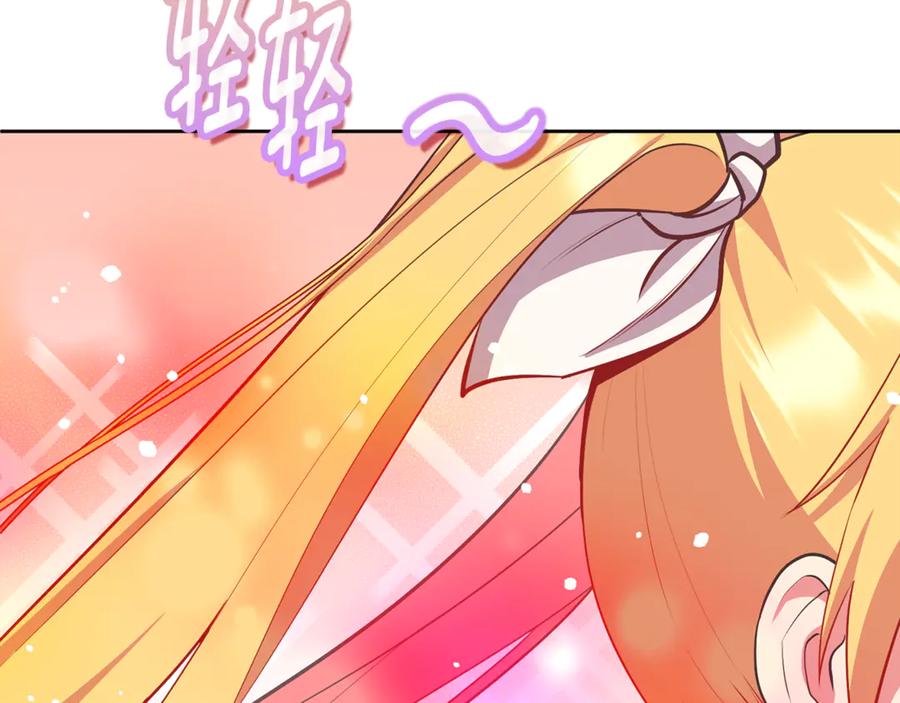 第200页