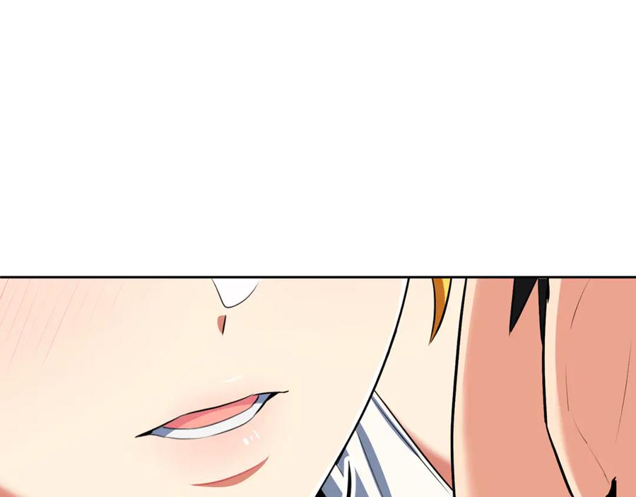 第239页