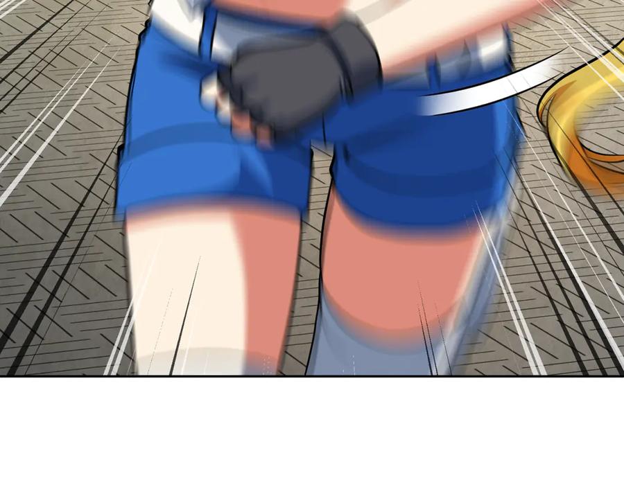 第257页