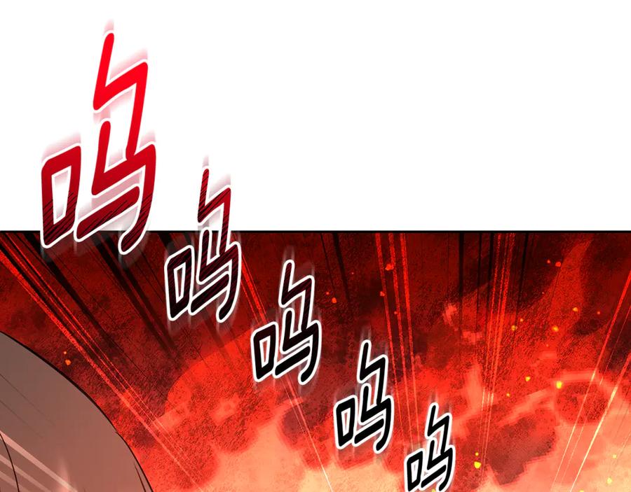 第287页