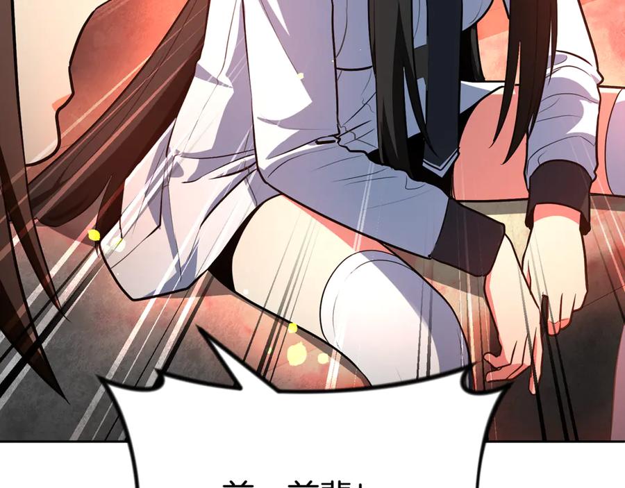 第293页