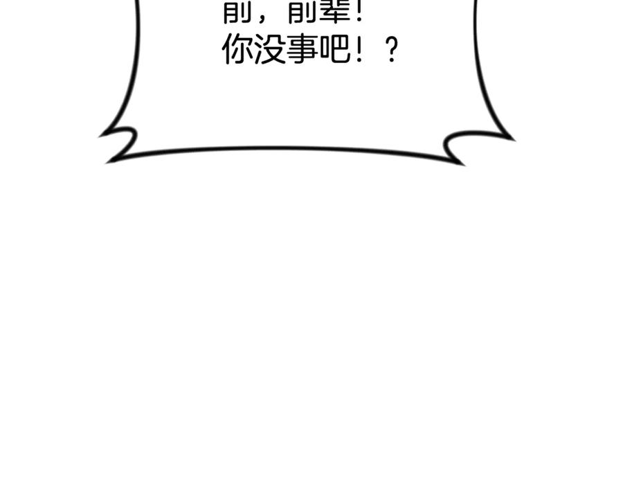 第296页