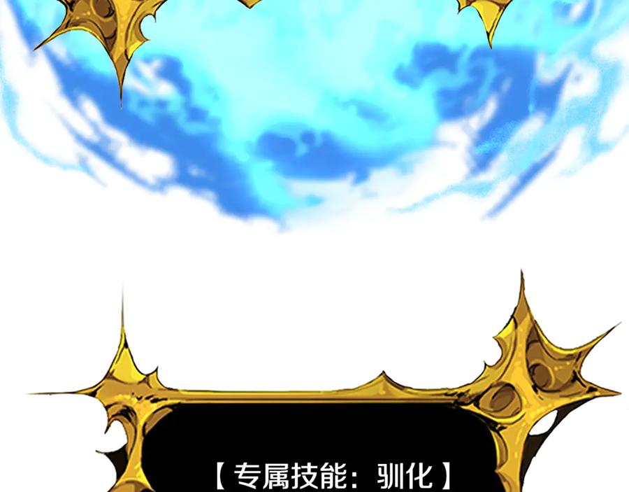 第299页