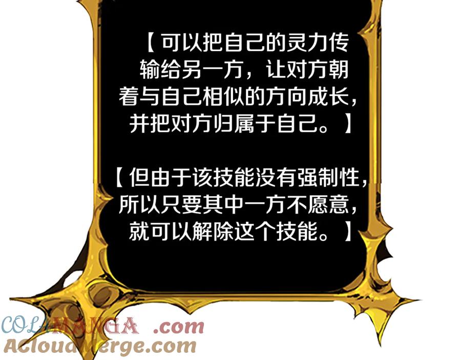 第302页