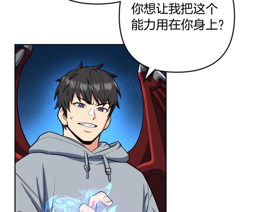 第329页