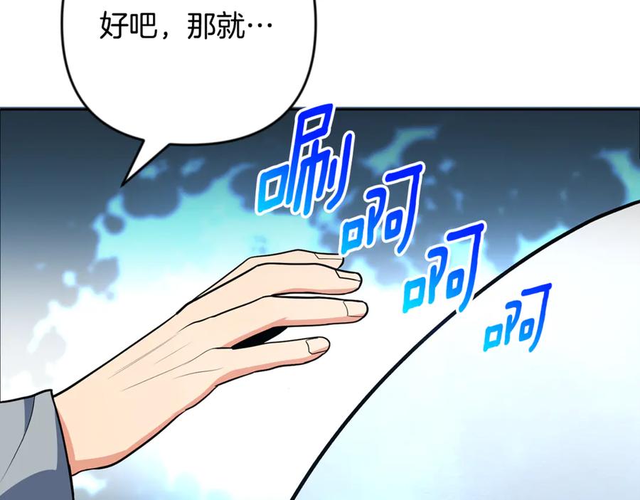 第344页