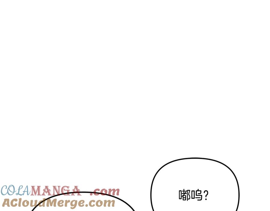 第410页