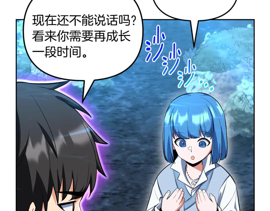 第413页