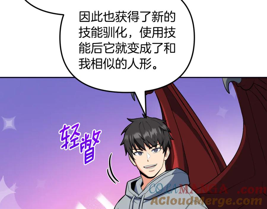 第434页