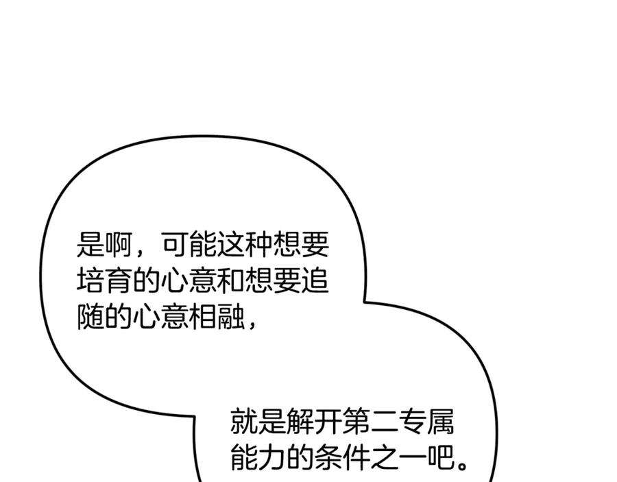 第449页