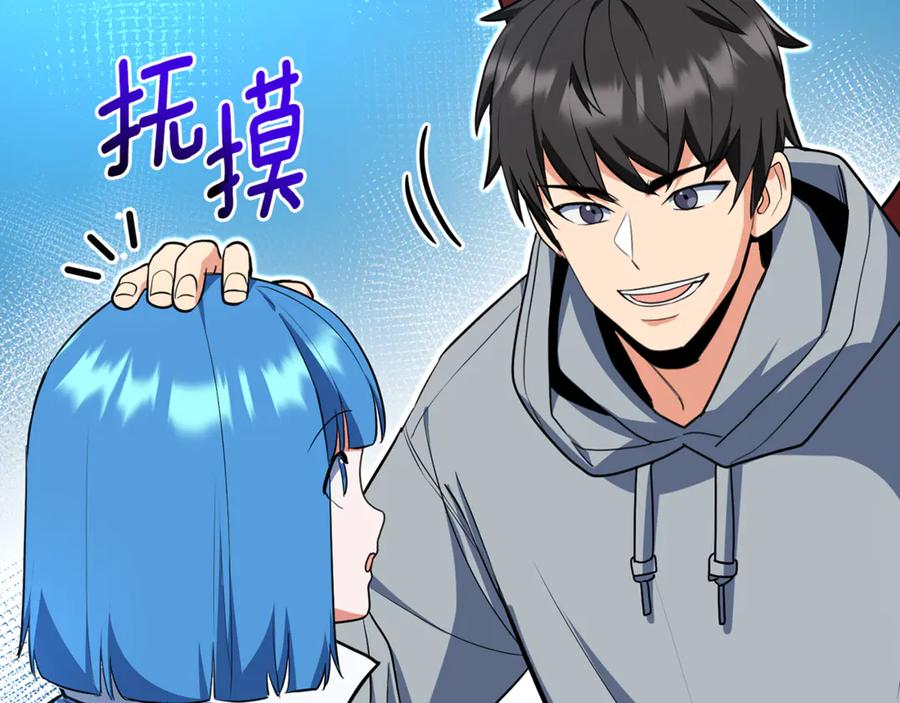 第467页