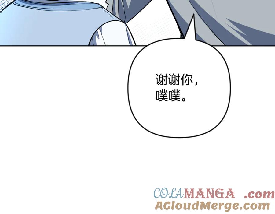 第470页