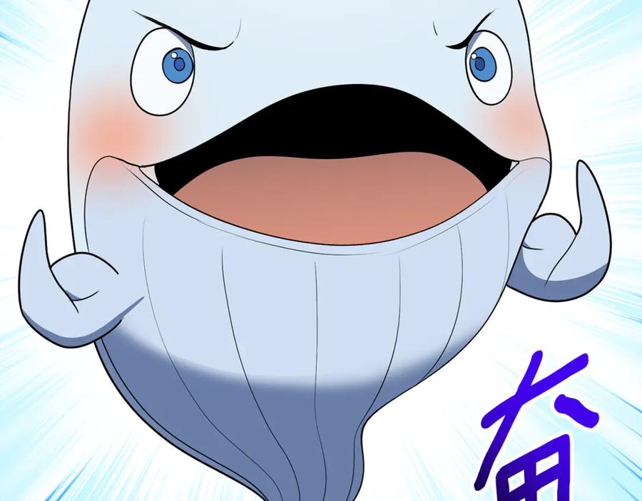第527页