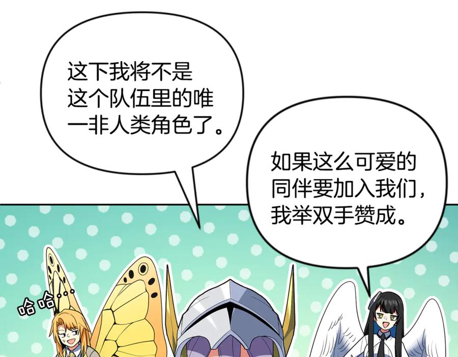第536页