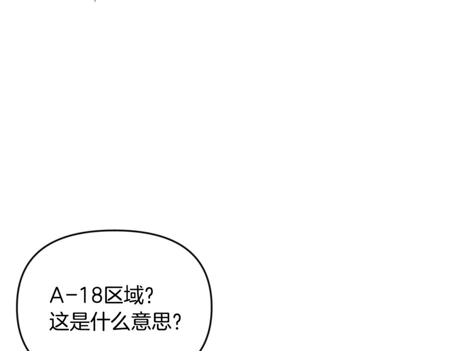 第575页