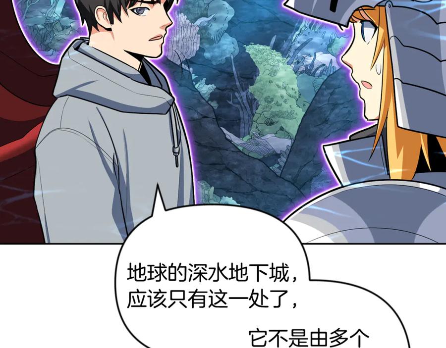 第683页