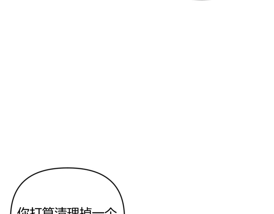 第704页