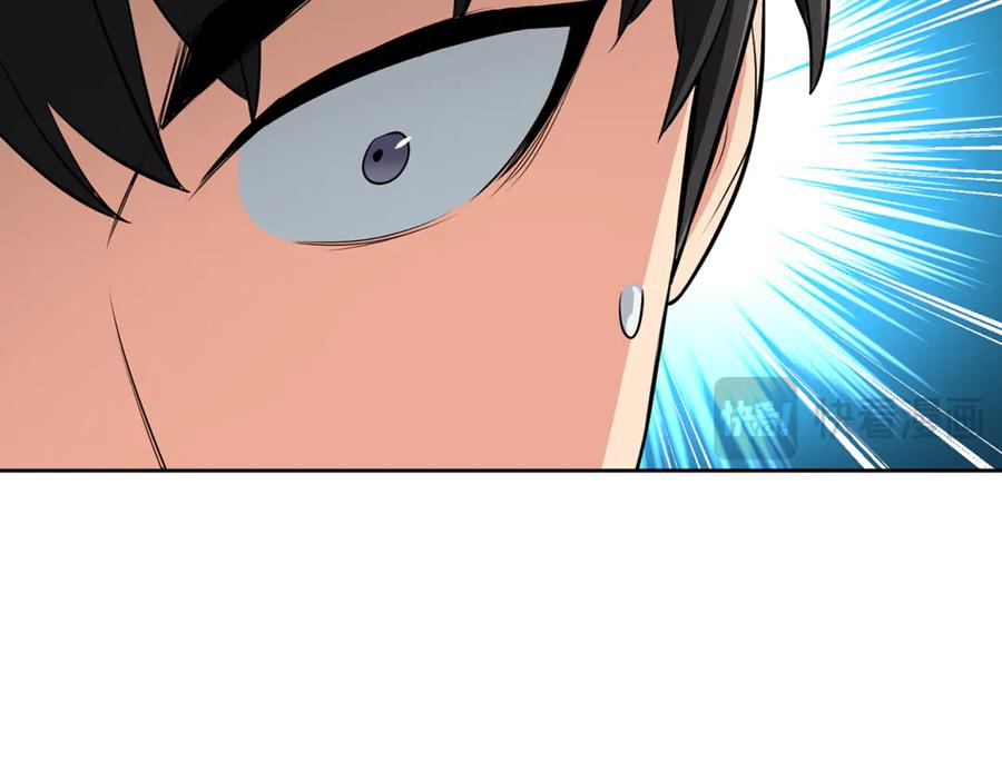 第263页