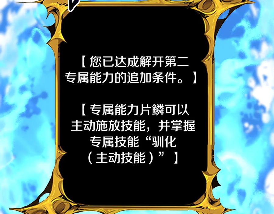 第296页