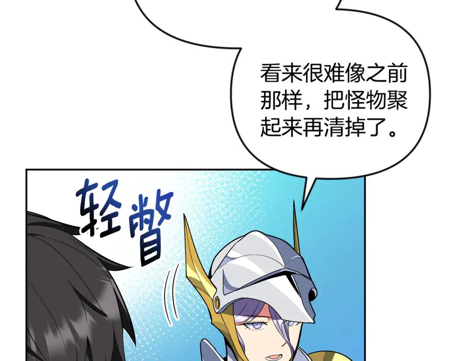 第371页