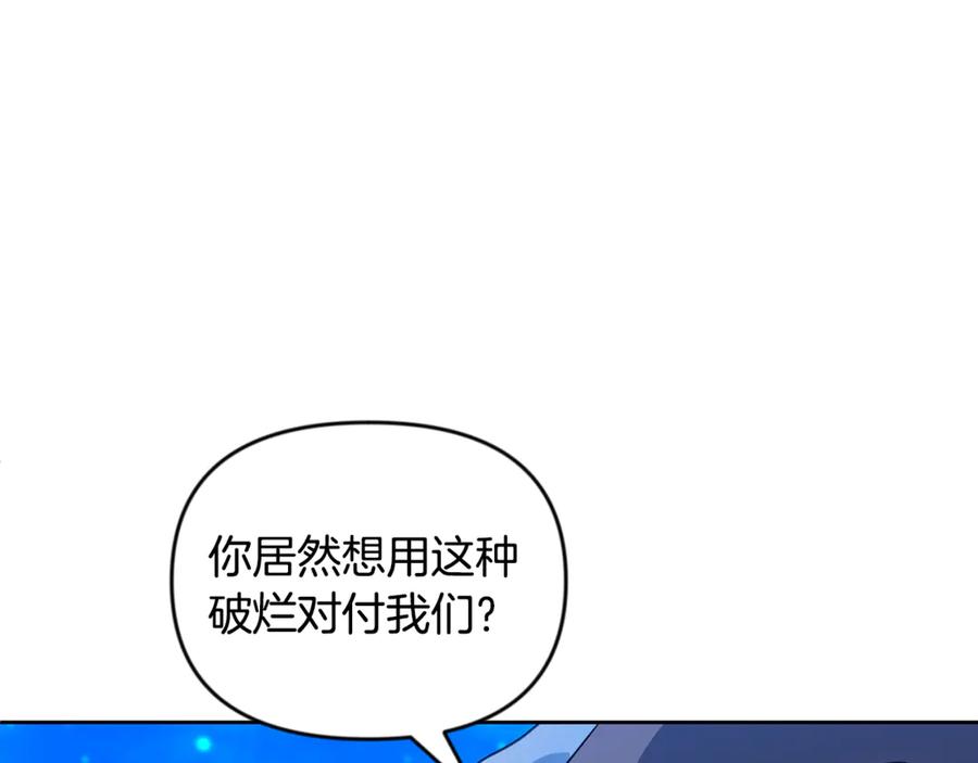 第476页