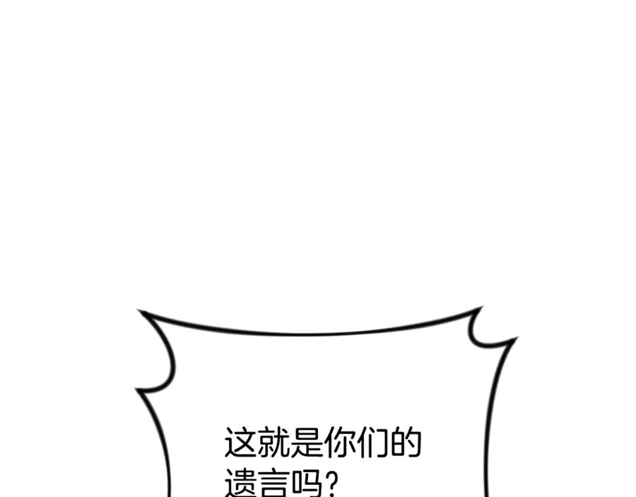 第515页