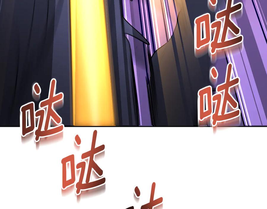 第527页