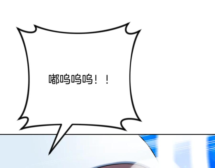第545页