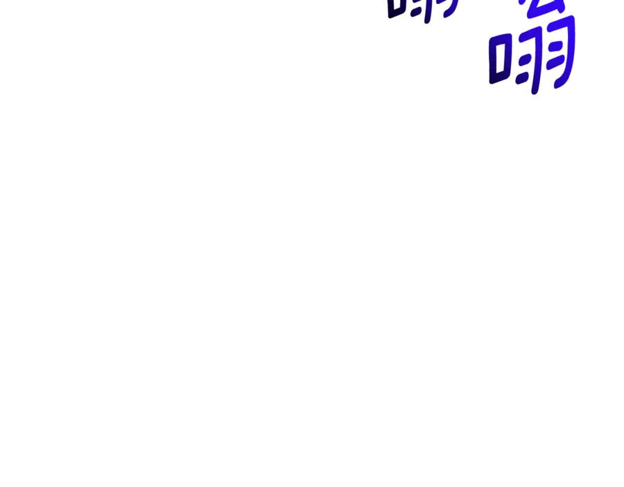 第551页