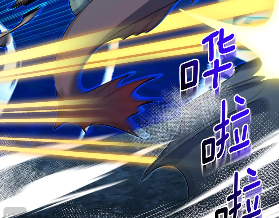 第560页
