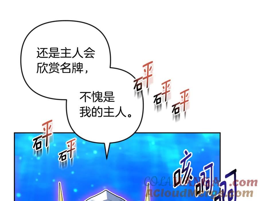 第602页
