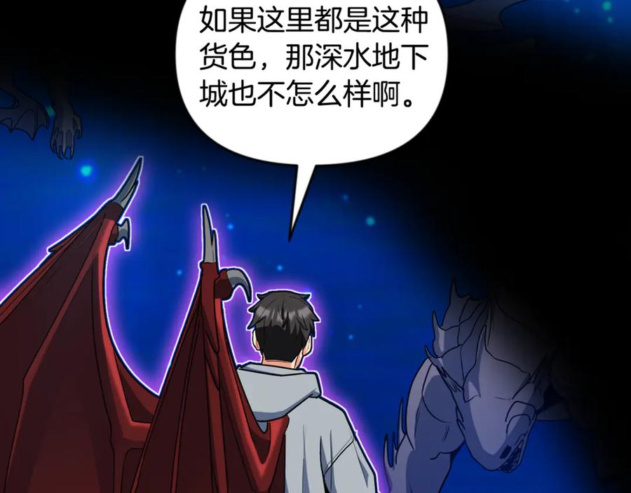 第623页