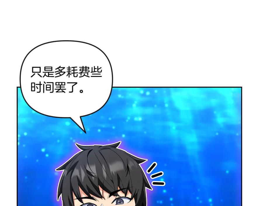 第632页