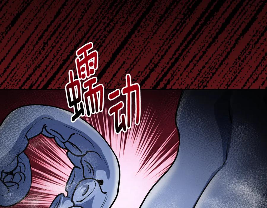 第683页