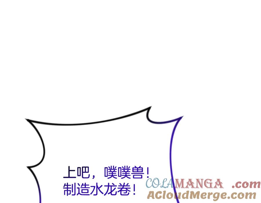 第206页